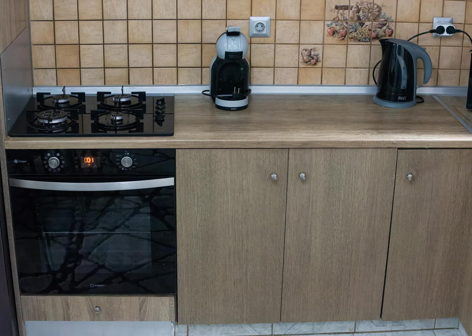 Paradise Apartment, Village Appartement *